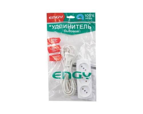 Удлинитель ENGY "Эконом" 5м/3роз. (ШВВП 2х0,75)