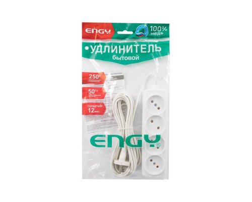 Удлинитель ENGY "Эконом" 5м/4роз. (ШВВП 2х0,75)