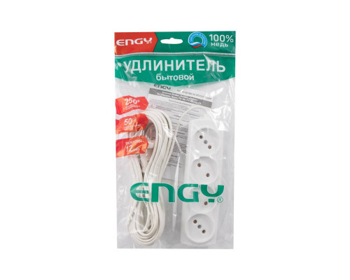 Удлинитель ENGY "Эконом"10м/4роз. (ШВВП 2х0,75)