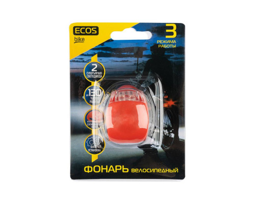 Фонарь велосипедный ECOS VEL-04