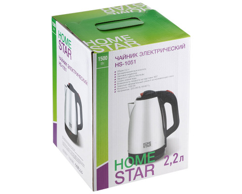 Чайник Homestar HS-1051 (2,2 л) стальной