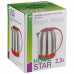 Чайник Homestar HS-1054 (2,3 л) стальной, красный