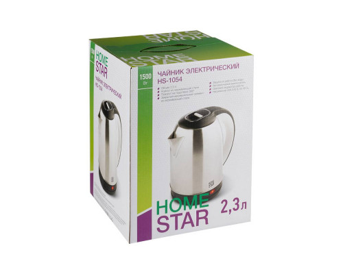 Чайник Homestar HS-1054 (2,3 л) стальной, черный