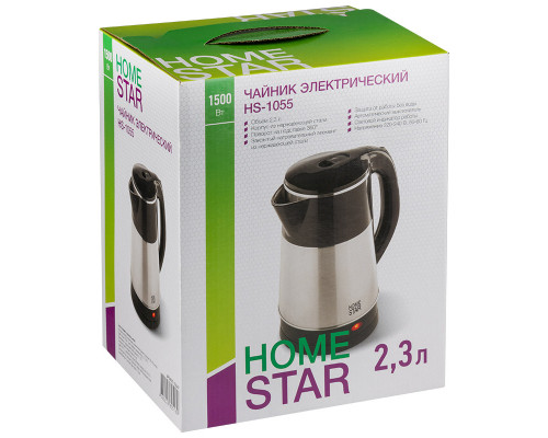 Чайник Homestar HS-1055 (2,3 л) стальной, черный