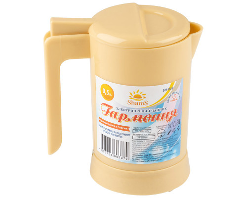 Чайник Электрический Гармония SH-002 0,5 л 800 Вт, бежевый