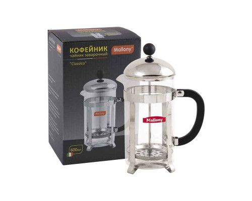 Френч-пресс (кофе-пресс) "Сlassico" T002-600ML (нерж.сталь)