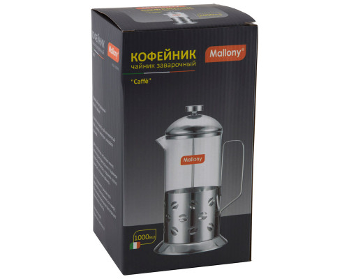Френч-пресс (кофе-пресс) Caffe,1000 мл, из жаропр стекла, в корпусе из нерж стали, B535-1000ML