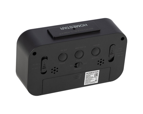 Часы электронные HOMESTAR HS-0110 черные