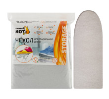 Чехол для гл. доски Тефлон 140х50 см., дублированный