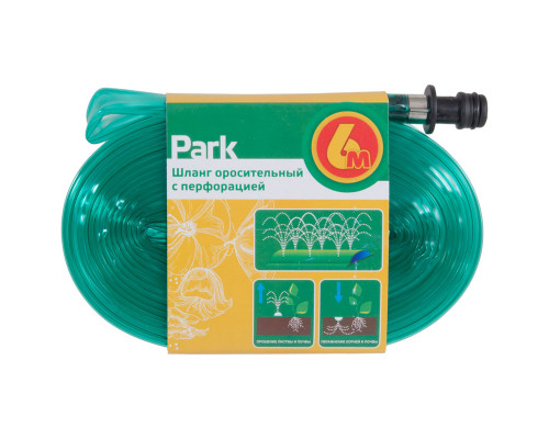 Шланг оросительный с перфорацией PARK 6 м