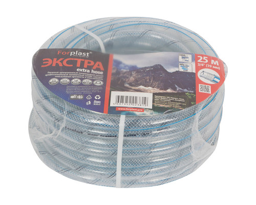 Шланг ПВХ "ЭКСТРА" (арм) 3/4" 25 м