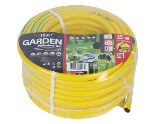 Шланг ПВХ GARDEN, напорный (арм) 1/2" 25м