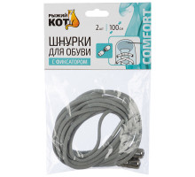 Шнурки для обуви с фиксатором эластичные Рыжий кот 105168, 100 см, полиэст./металл, сер.
