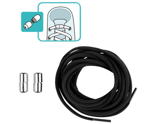 Шнурки для обуви с фиксатором эластичные, черные