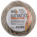 Шпагат упаковочный льняной D1,5мм   150 м (клубок)