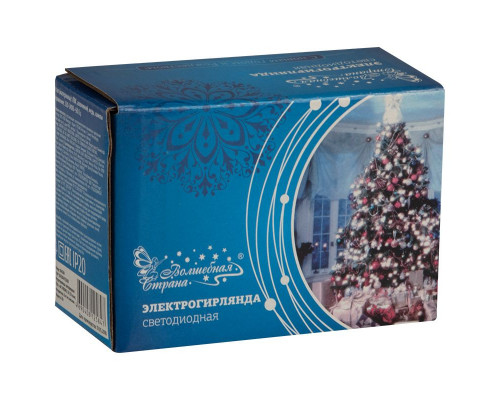 Электрогирлянда LED30-3-MC PROMO