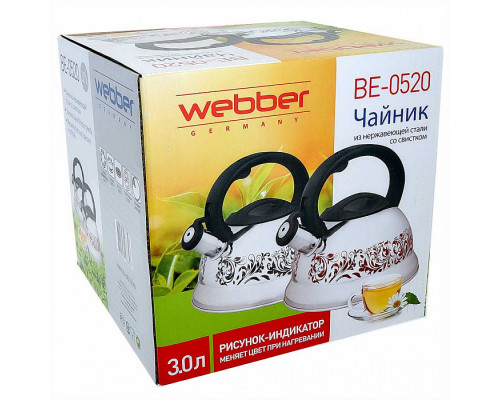 Чайник Webber BE-0520 3л нерж сталь серебристый