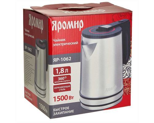 Чайник электрический Яромир ЯР-1062 серебристый нерж.ст. 1,8 л 1500 Вт