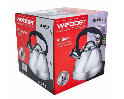Чайник Webber BE-0525 3л нерж сталь серебристый