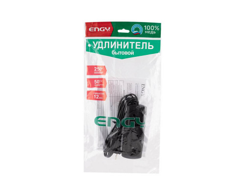 Удлинитель ENGY "Премиум" 1,7м/3роз. (ПВС 2х0,75) черный