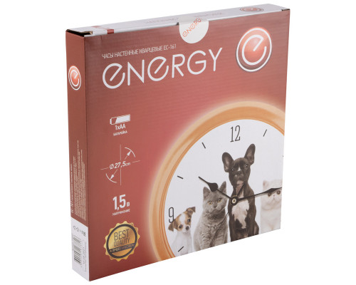 Часы настенные кварцевые ENERGY модель ЕС-161