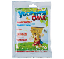 Биоактиватор  "Уборная сила " 75 гр.