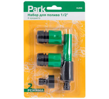 Набор для полива 1/2" HL056 (4 предмета)