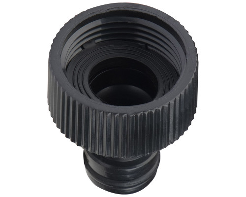 Набор для полива 1/2" HL056 (4 предмета)