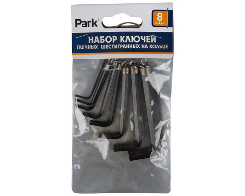 Набор ключей шестигранных на кольце 8шт