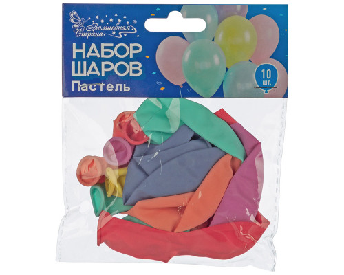 Набор шаров "Пастель", микс цветов, 10шт