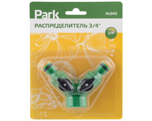 Распределитель 3/4"  HL043
