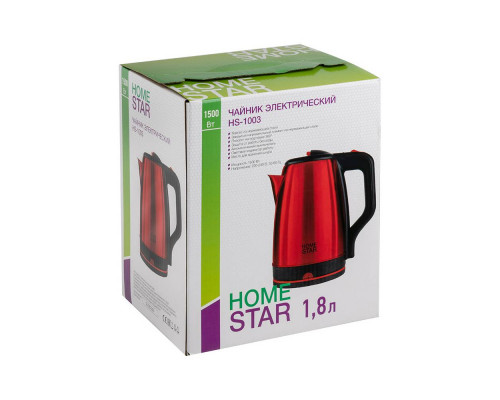 Чайник Homestar HS-1003 (1,8 л) стальной, красный