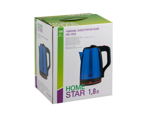 Чайник Homestar HS-1003 (1,8 л) стальной, синий