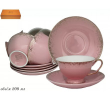 Чайный сервиз LENARDI 244-017 0,24л 12пр. фарфор тём.-розовый подарочная уп.