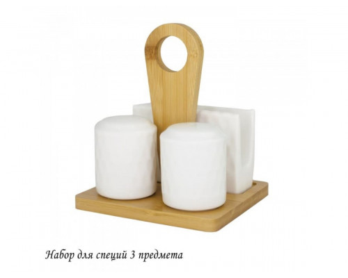 Набор для специй LENARDI BAMBOO 3пр. солонка/перечница/салфетница на подстав
