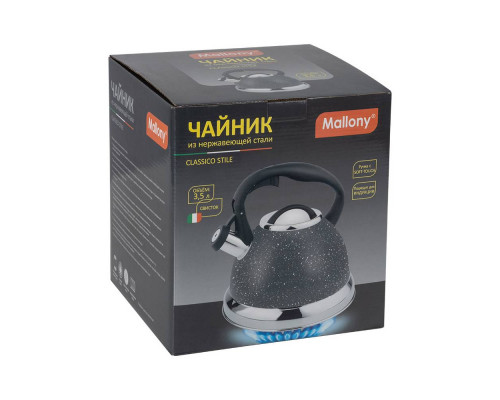 Чайник Mallony CLASSICO STILE 985623 3,5л нерж сталь инд. свисток ручка силикон тёмно-серый с декор