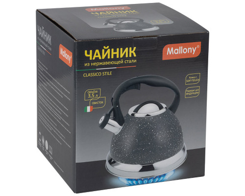 Чайник Mallony CLASSICO STILE 985623 3,5л нерж сталь инд. свисток ручка силикон тёмно-серый с декор