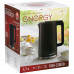 Чайник электрический Energy E-208 105731 1,7л спираль 2200Вт нерж сталь чёрный двойной корпус