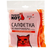 Салфетка из микрофибры Рыжий кот 310293 М-02Есо, цвет: красный, размер: 25х25см