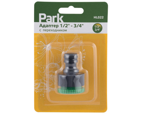 Адаптер с переходником, 1/2"-3/4" HL022
