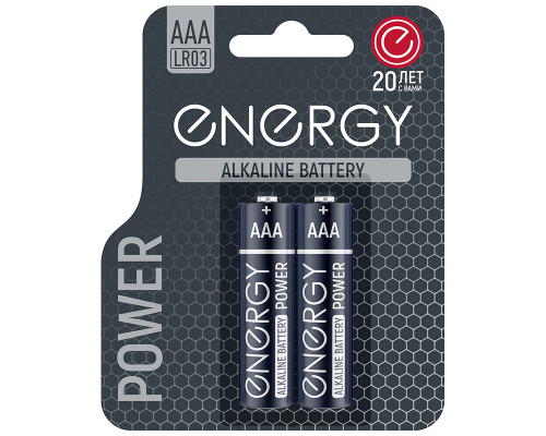 Батарейка алкалиновая Energy Power LR03/2B (ААА)