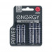 Батарейка алкалиновая Energy Power LR6+LR03/4B (АА+ААА)