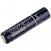 Батарейка алкалиновая Energy Power LR6+LR03/4B (АА+ААА)