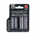Батарейка алкалиновая Energy Power LR6+LR03/4B (АА+ААА)
