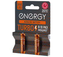 Батарейка алкалиновая Energy Turbo LR03/2B (АAА)