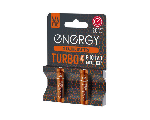 Батарейка алкалиновая Energy Turbo LR03/2B (АAА)