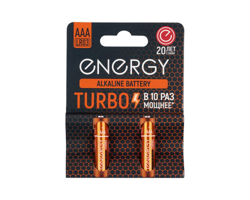 Батарейка алкалиновая Energy Turbo LR03/2B (АAА)