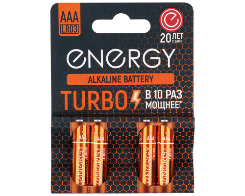 Батарейка алкалиновая Energy Turbo LR03/4B (АAА)