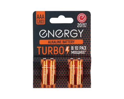 Батарейка алкалиновая Energy Turbo LR03/4B (АAА)