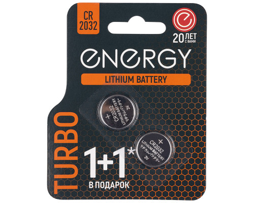 Батарейка литиевая Energy Turbo CR2032/2B
